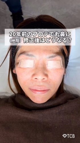 Video post from tcb_kawamura.