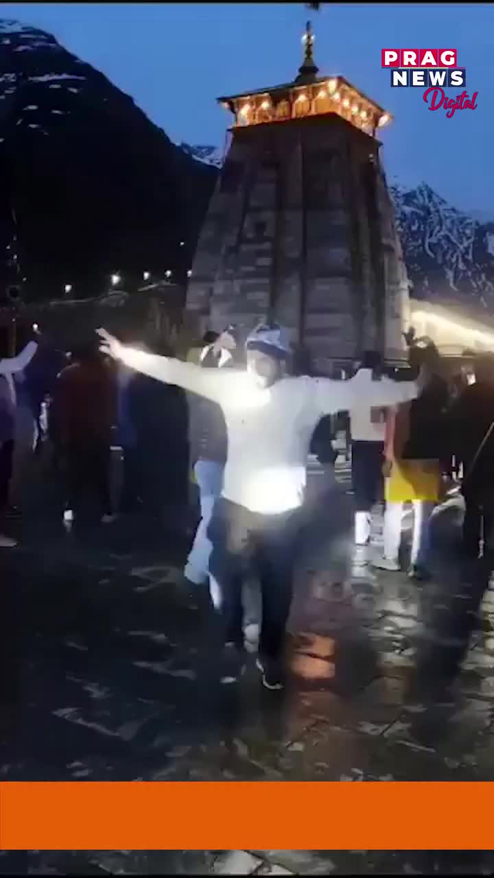 Video post from pragnewsofficial.