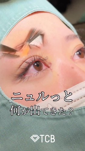 Video post from tcb_okamoto_takuya.