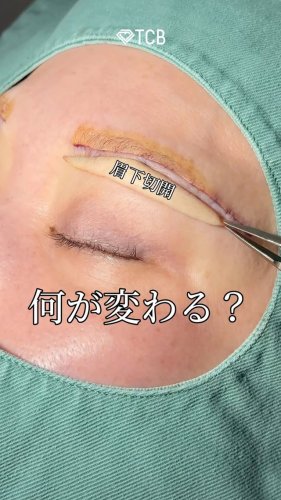 Video post from tcb_kurashima.