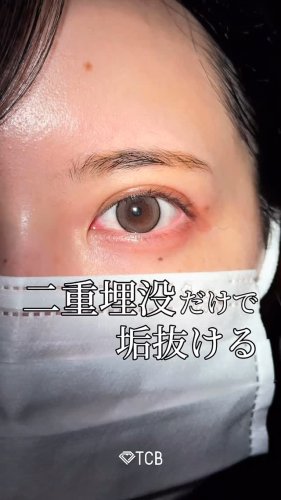 Video post from tcb_okuda_shingo.