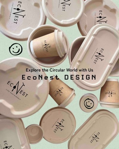 Carousel post from econestph.