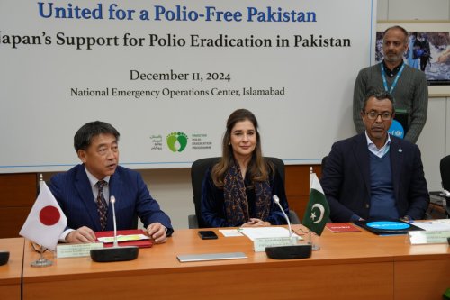 Carousel post from pakfightspolio.