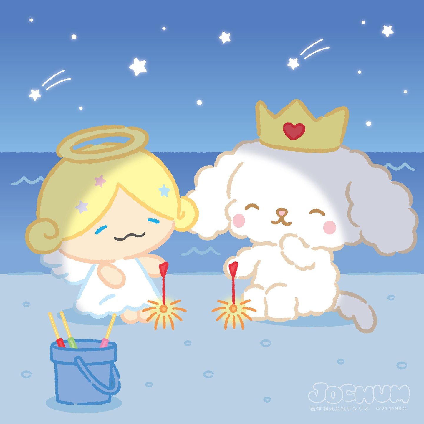 ジェオチャム もこ Plush Keychain Moco Sanrio x JOCHUM Heart - Meccha Japan