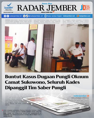 PostPhoto