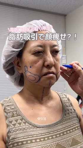 Video post from tcb.manabe.