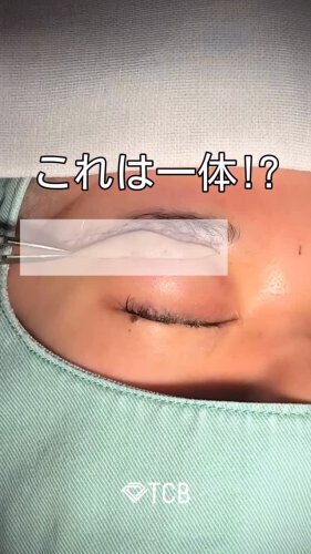 Video post from tcb_sakamoto.