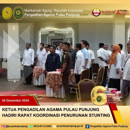 PostPhoto