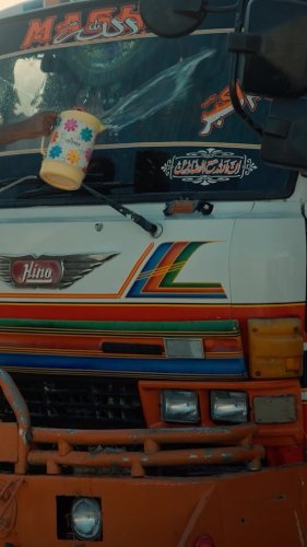 Video post from pakfightspolio.