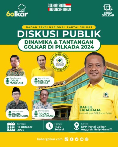PostPhoto