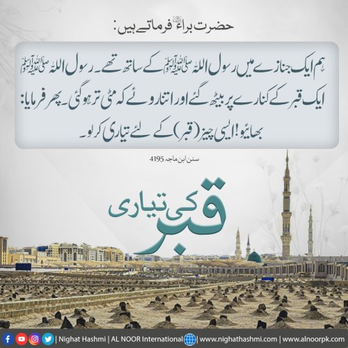 Photo post from nighathashmi.