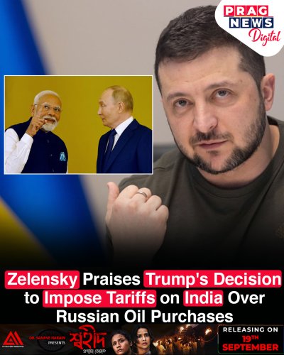 Photo post from pragnewsofficial.