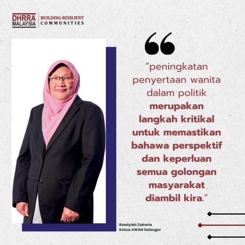 PostPhoto