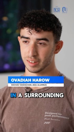 Video post from ncsyisrael.