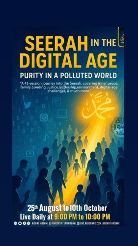 Video post from nighathashmi.