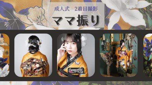 Photo post from azshinkawasaki.