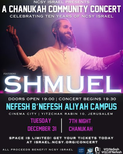 Photo post from ncsyisrael.
