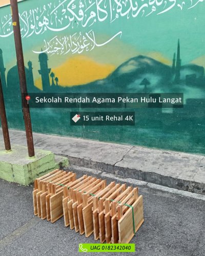 PostPhoto