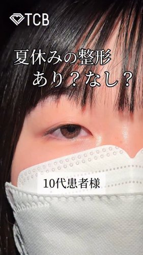 Video post from tcb_okamoto_takuya.