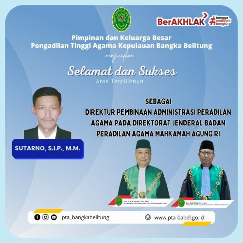 PostPhoto