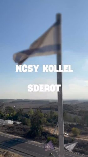 Video post from ncsykollel.