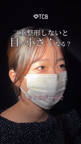 Video post from tcb.nakagawa.yumiko.