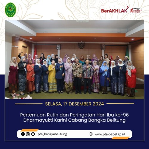 PostPhoto