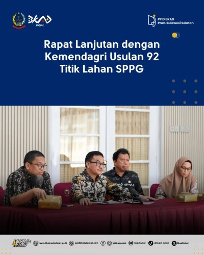 PostPhoto