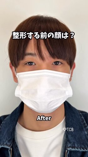 Video post from tcb_kihara_shunsuke.