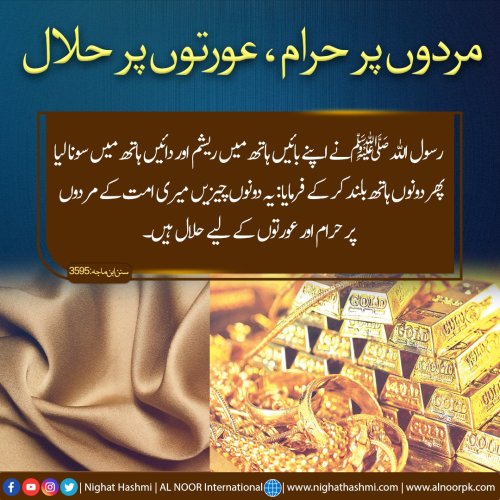 Photo post from nighathashmi.