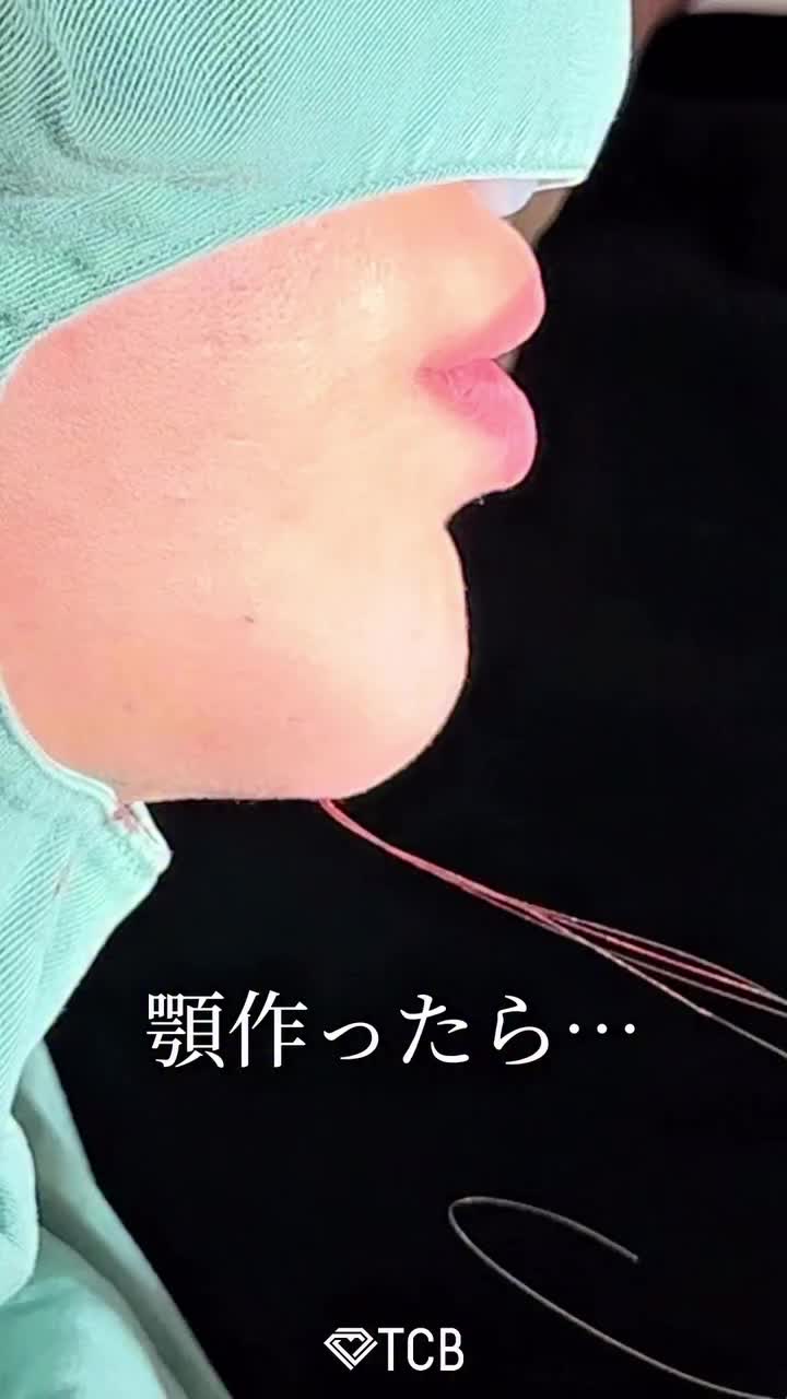 Video post from tcb_omi.