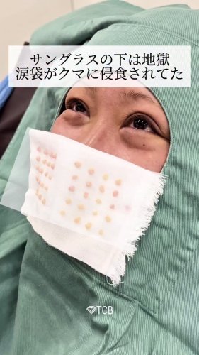 Video post from tcb_murai.