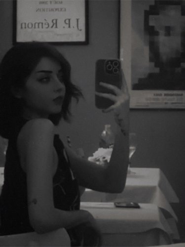 Latest photo