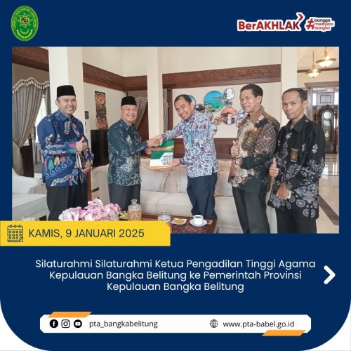 PostPhoto