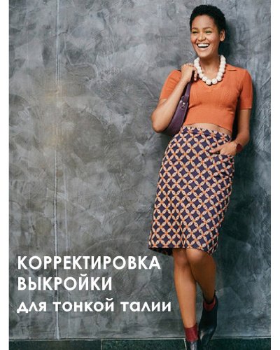 Latest photo