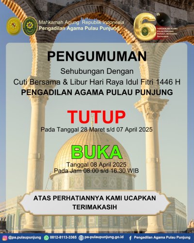 PostPhoto