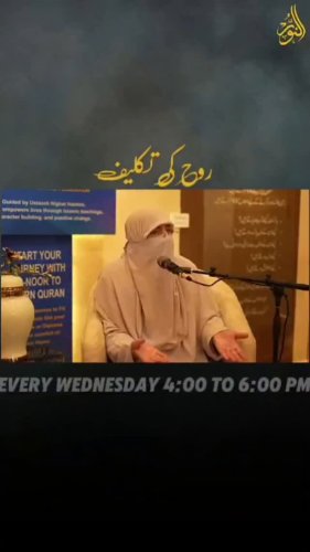 Video post from nighathashmi.