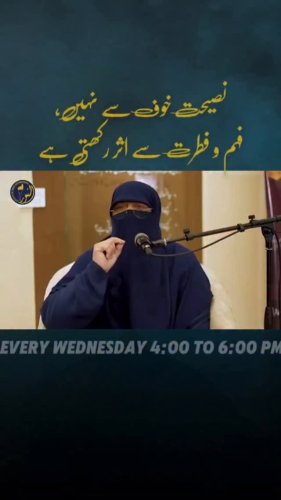 Video post from nighathashmi.