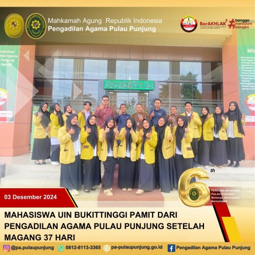 PostPhoto