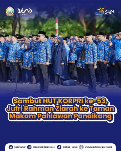 PostPhoto