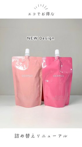 Video post from dermed_official.