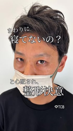 Video post from tcb_kihara_shunsuke.