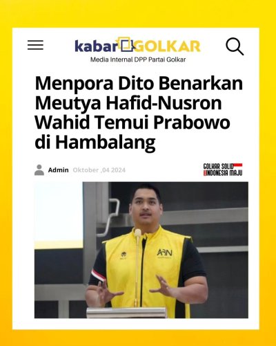 PostPhoto
