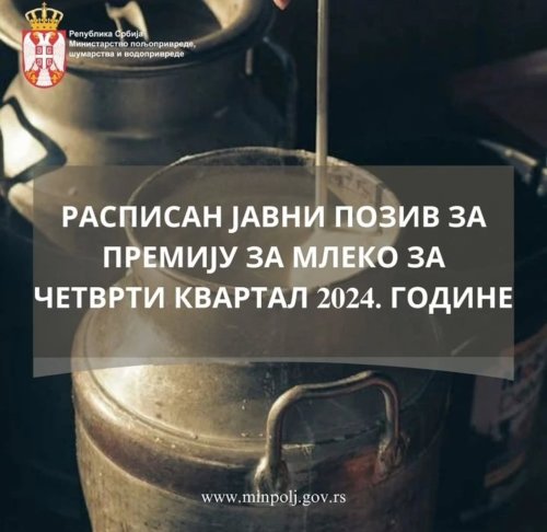 Photo post from sremskatelevizija.