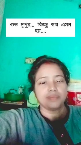 Video post from somabiswas_31.