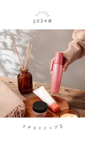 Video post from dermed_official.