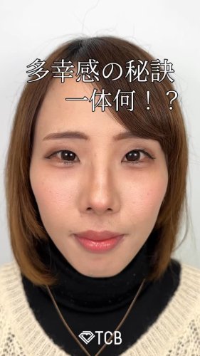 Video post from tcb_koga_tadanori.