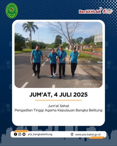 PostPhoto
