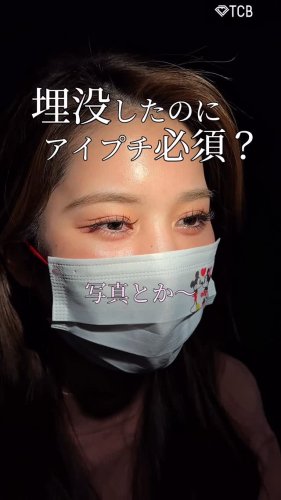 Video post from tcb_hashimoto.