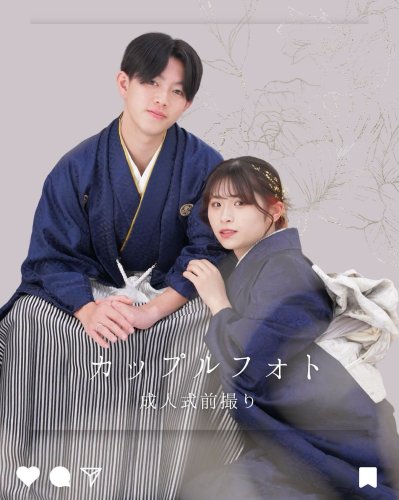 Photo post from az_hatachi_official.